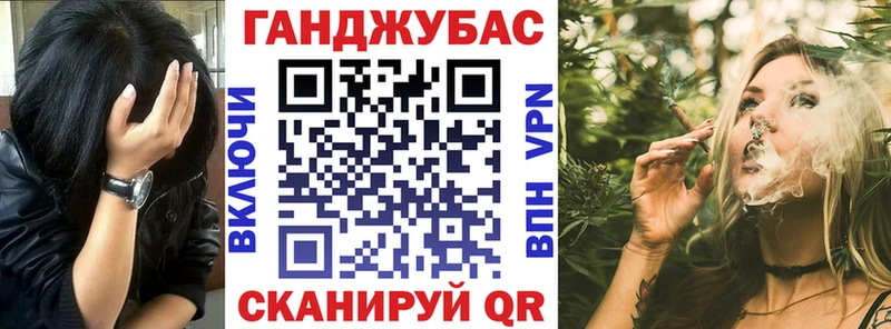 Все наркотики Кущёвская ГАШ  АМФ  МЕФ  МАРИХУАНА 