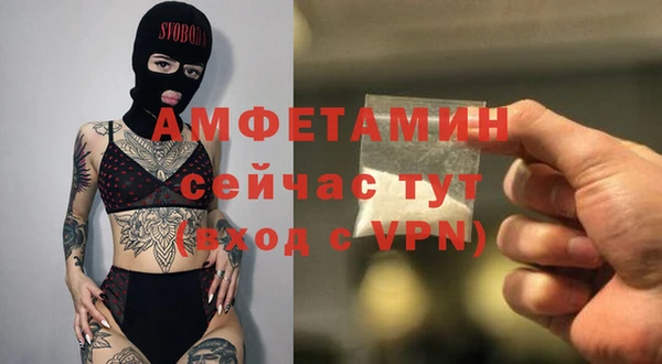 скорость mdpv Дмитровск