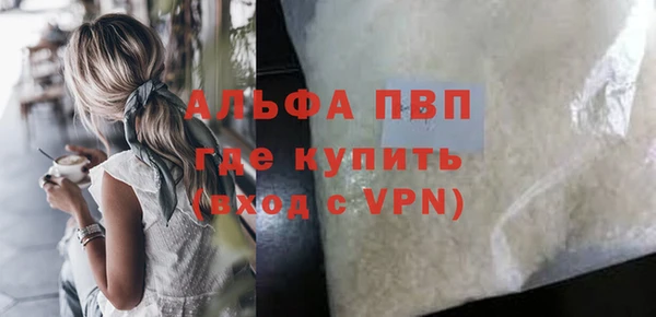 марки nbome Дмитриев