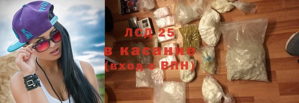 марки nbome Дмитриев