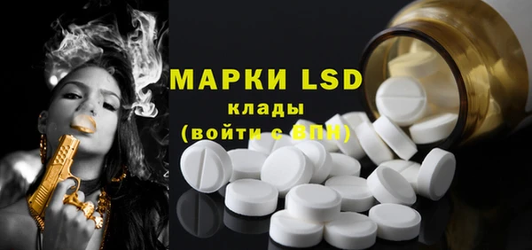 первитин Дмитров