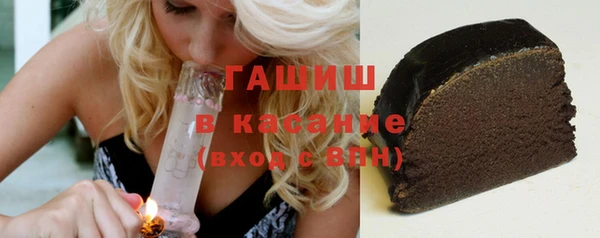 марки nbome Дмитриев