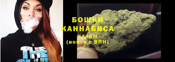 марки nbome Дмитриев