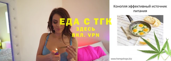 наркотики Гусь-Хрустальный