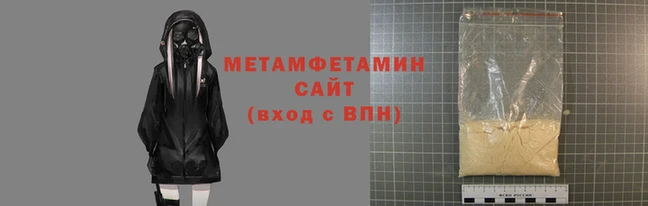 марки nbome Дмитриев