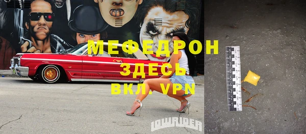 марки nbome Дмитриев