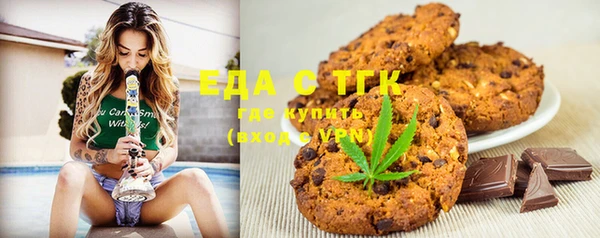 марки nbome Дмитриев