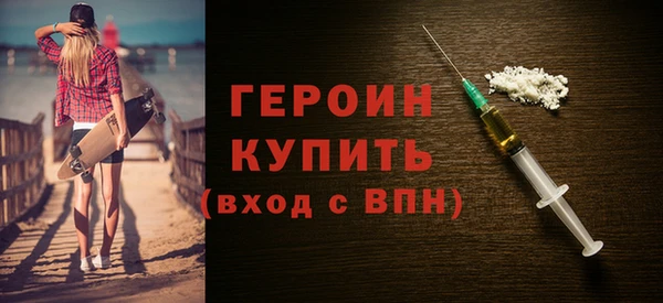 марки nbome Дмитриев