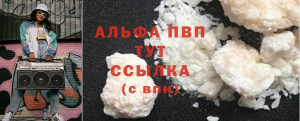 марки nbome Дмитриев