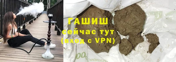 скорость mdpv Дмитровск
