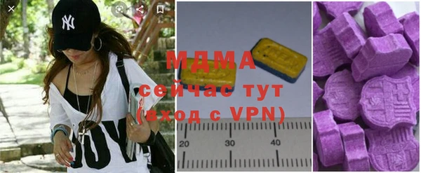 первитин Дмитров