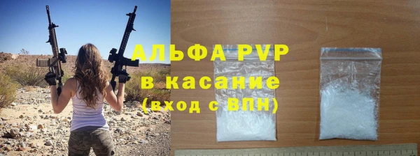 марки nbome Дмитриев